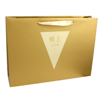 手提紙袋適用於購物包裝 禮品包裝 化妝品包裝 多種顏色及尺寸 歡迎訂製