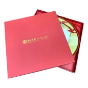中國銀行精品包裝盒正方形天地盒燙金標誌禮物盒