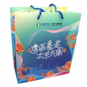 中國太平人壽彩色紙袋製作精美印刷配藍色手抽
